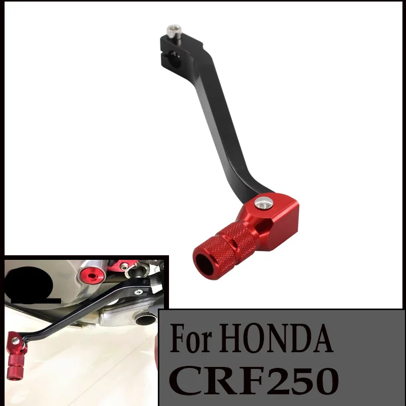 For Honda CRF250L C… - image