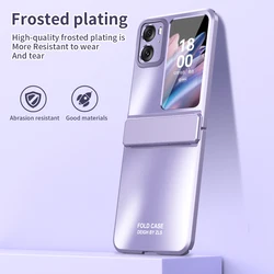 For OPPO Find N2 Flip Case Luxury Colorful Electroplating Matte Folding Hinge Shockproof Protection Hard Back Cover Accessories