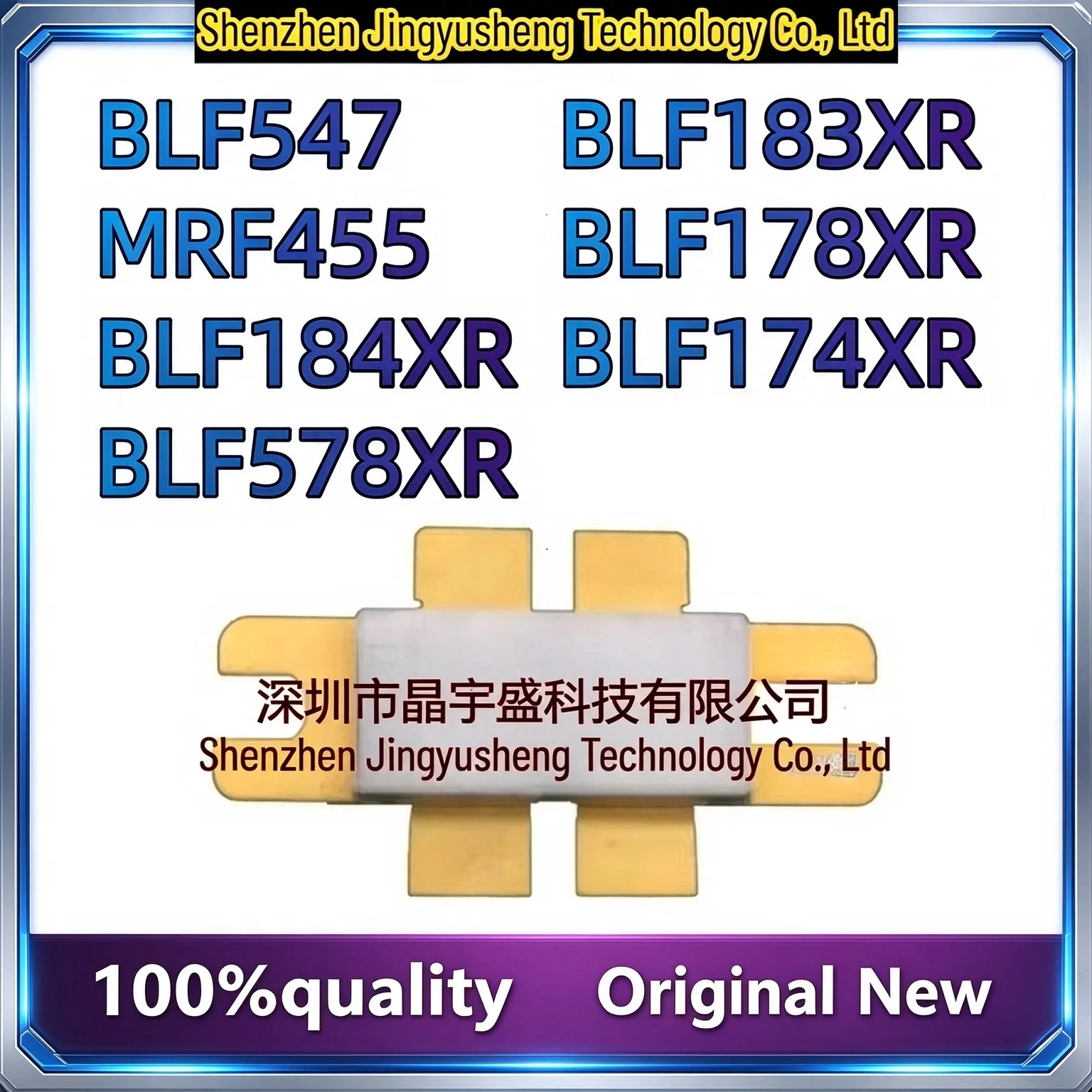New Original BLF174XR BLF178XR BLF183XR BLF184XR BLF547XR BLF578XR MRF455 Microwave Power Transistor High Frequency Tube