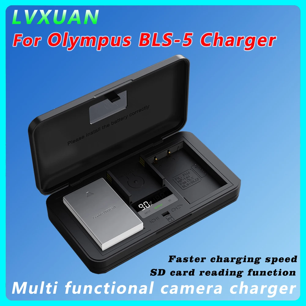 BLS-5 BLS-1 Digital Charger with SD Card Reading Function,for Olympus E-PL1, E-P3, E-PL3, E-P1, E-P2, Evolt E-420, Evolt E-410