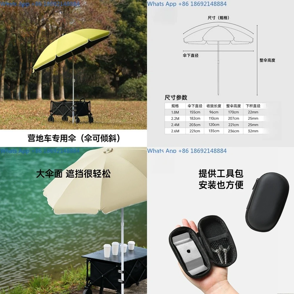 Adjustable Canopy for Camping Wagon Outdoor Sun Shade Umbrella for Rain Protection and Street Vending