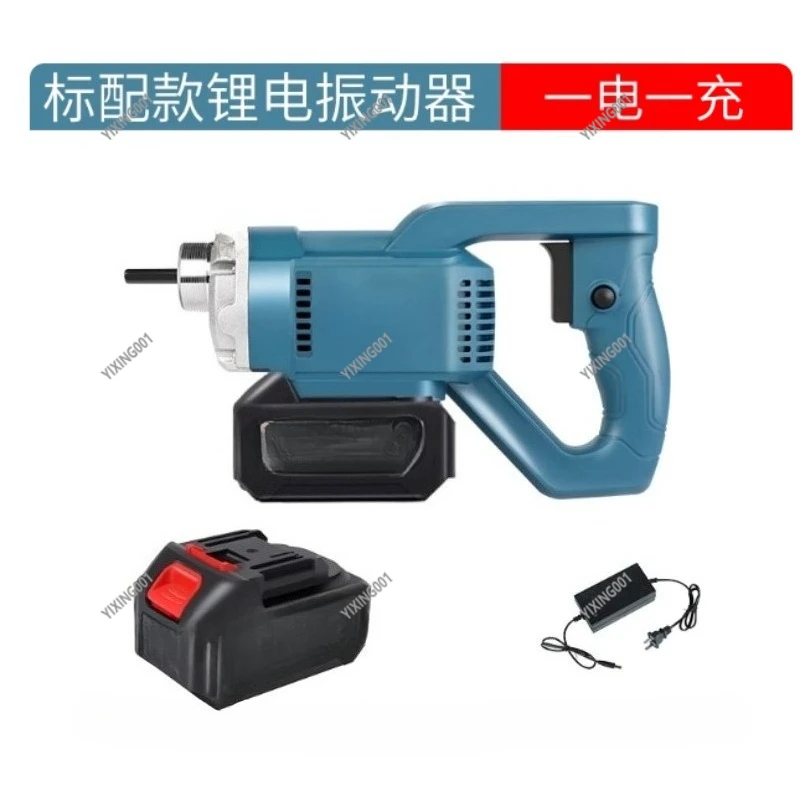 1m Hose Concrete Vibrator - Handheld Rechargeable Cement Bubble Remover Small Portable Construction Tool