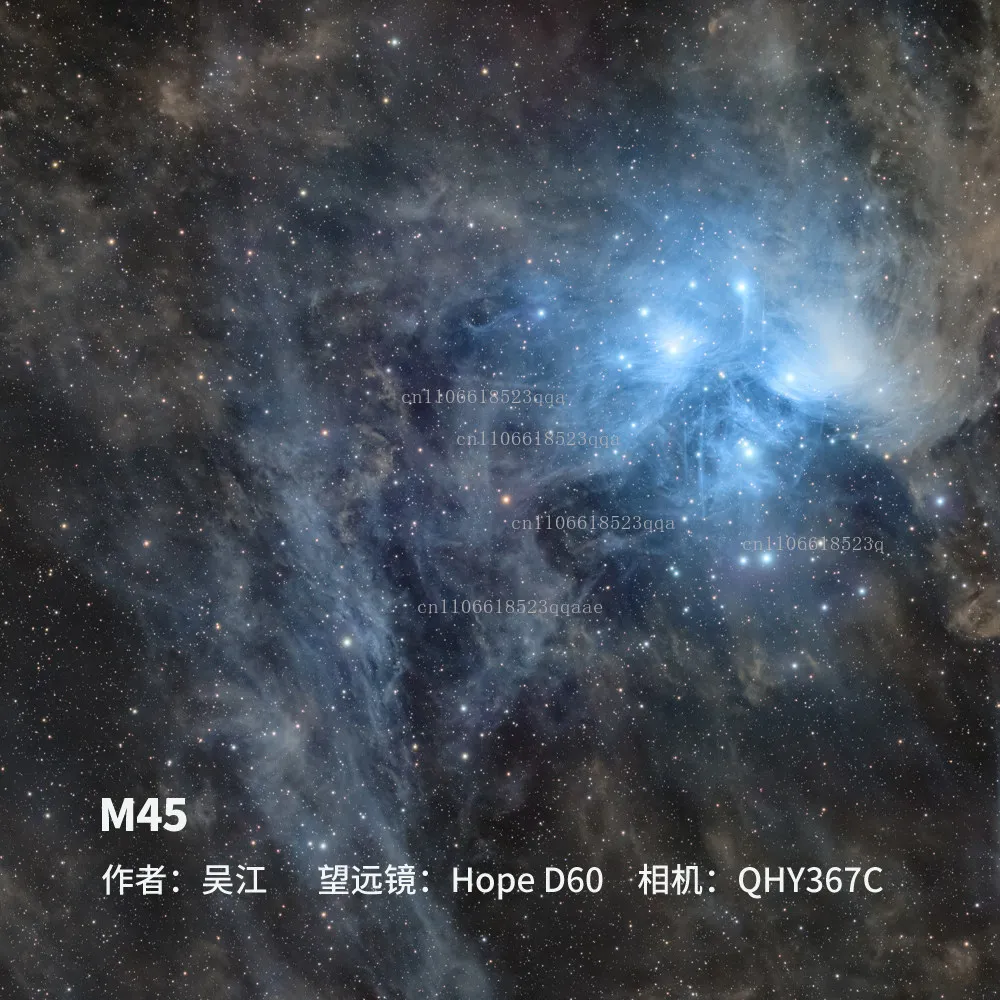 Professional grade HOPE D60 fast focal ratio f4.66 apochromatic refractometry astronomical telescope