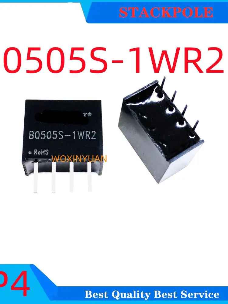 1W 2W series адаптер для модуля питания