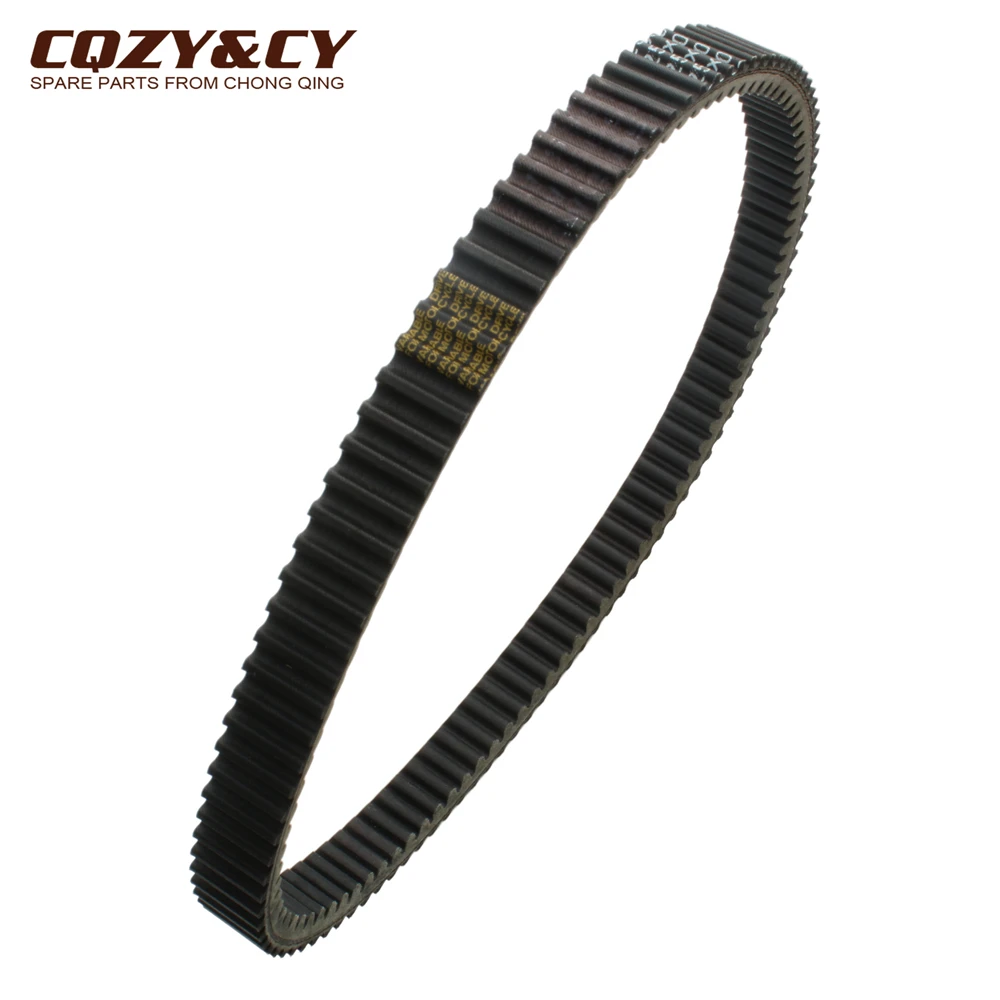 

Scooter CVT Drive Belt For Kymco K-XCT 300 People GT 300i S350 Downtown 350i ADV350 23100-LEA7-E01