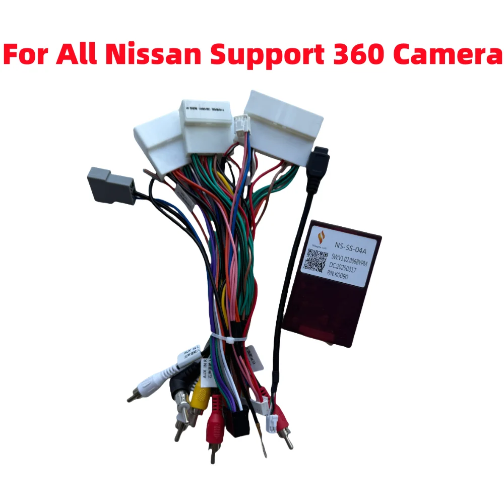 Simple Soft NS-SS-04A For All Nissan (High Version )Sylphy Teana Qashqa J11 J12 Kicks Rogue X-Trail  Support 360 Original Camera