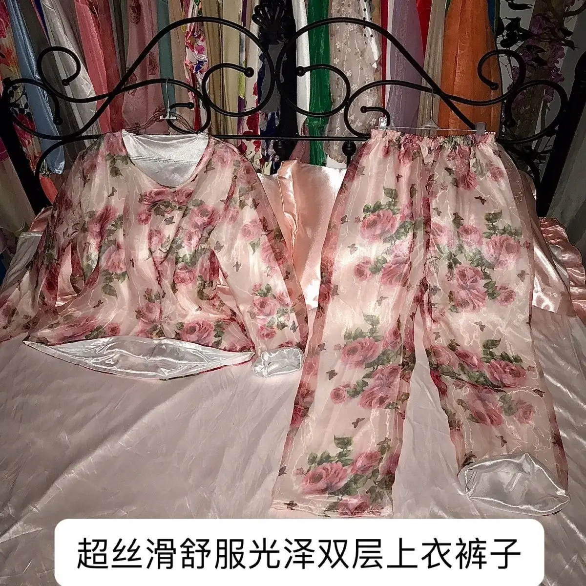 

2 Layers glossy floral mesh gauze pajamas two-piece set Women long sleeve loose sleeping plus size top pants