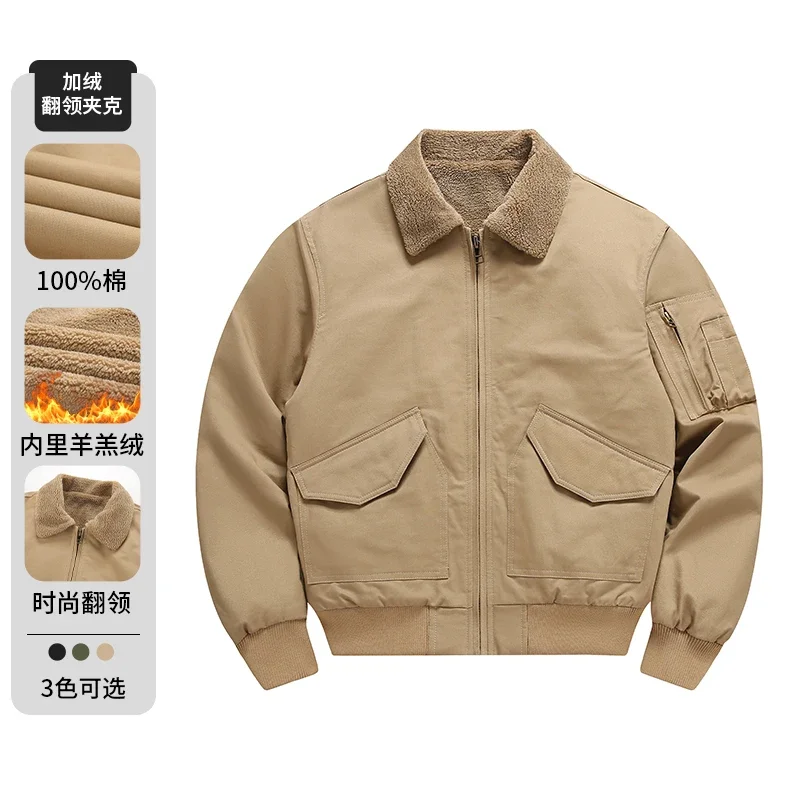 Winter Parkas Windproof Fashion Mens Military Parkas Casual Fleece Aviator Windbreake New Winter Warm Varsity Jacket 5598