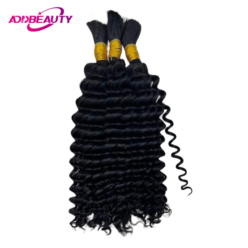 Deep Wave Bulk Human Hair for Braiding Hair 100g 20inch 100% Unproccessed Human Hair Extension Women Curly Human Braiding Hair