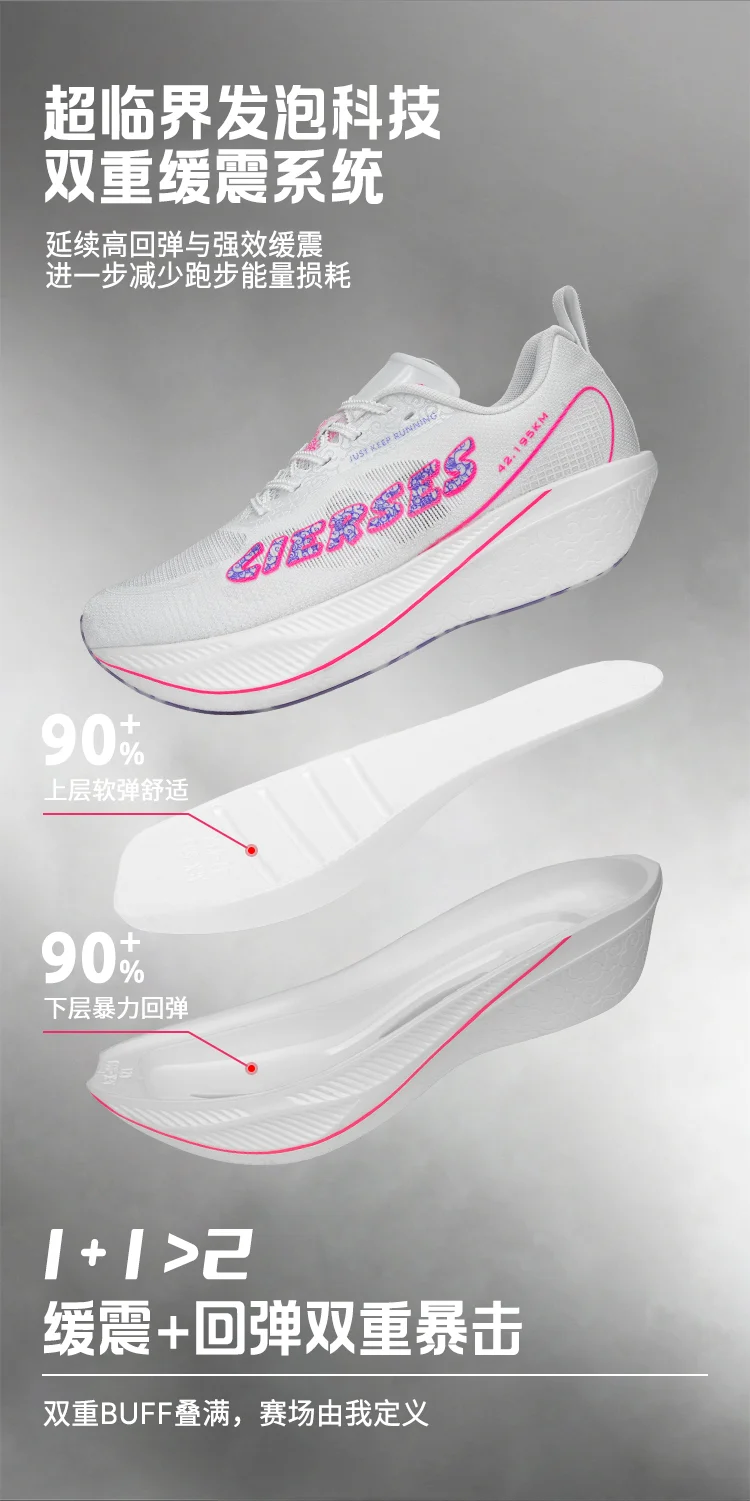 2025 Mens Lightweight Sneakers Cushioning Jogging Tennis Shoes Casual Outdoor Shoes Mens Breathable Mesh Running Shoes