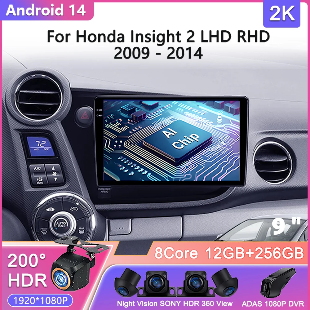 

Android 14 Radio For HONDA INSIGHT 2009 2010 2011 2012 2013 2014 Car stereo Multimedia Player Carplay Auto GPS Navigation DVD