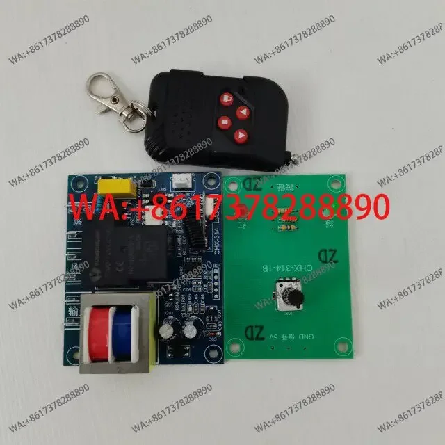 1500W with remote control snowflake machine snowmaking machine stage wedding simulation spraying snow scene power board circuit