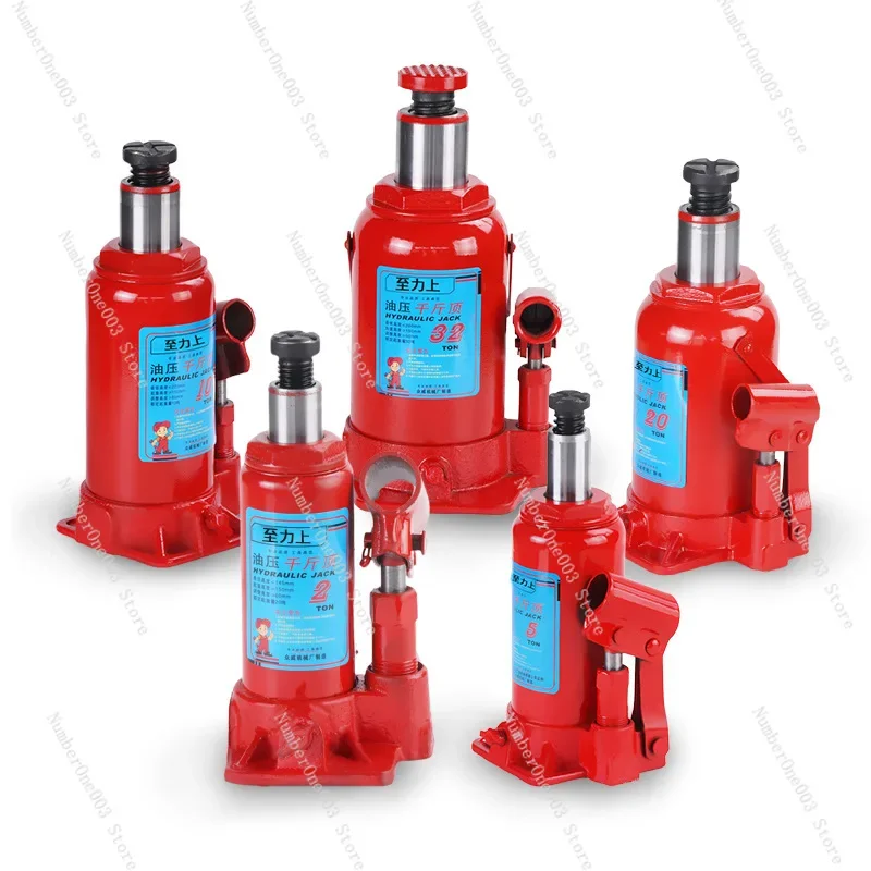 Vertical Hydraulic Jack for Vehicle, Auto Repair, Tire Replacement, 2 tons, 5 tons, Wholesale