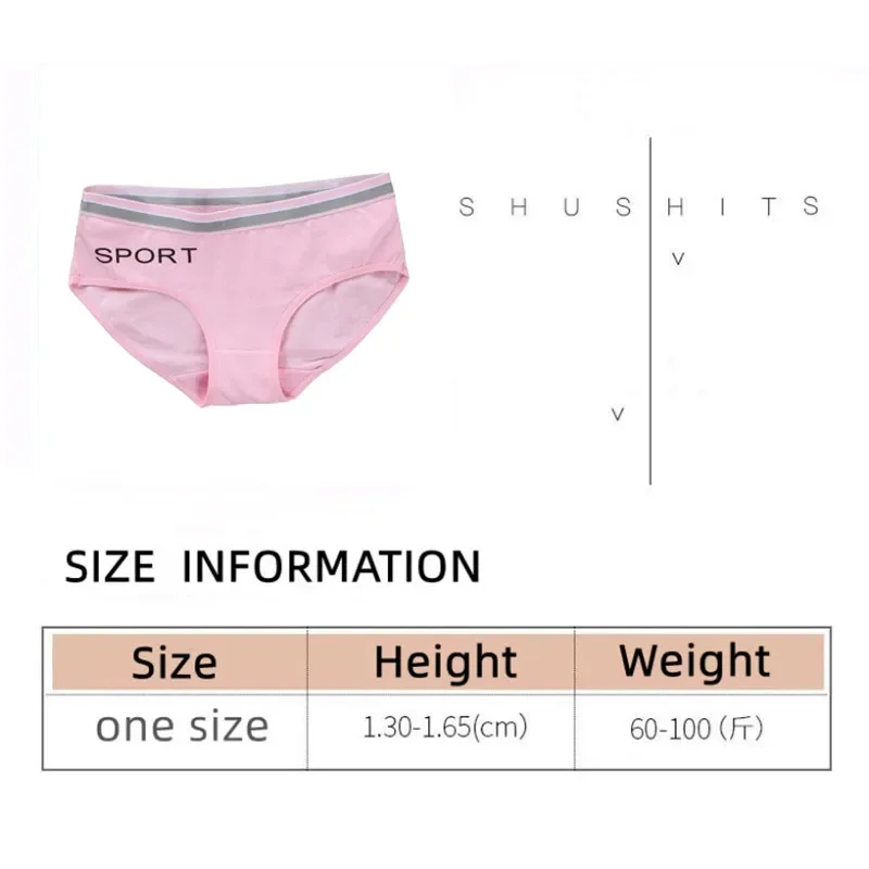 3pc/Lot Girls Underwear  Panties 8-12-14 Years Old Sports Letters Breathable Briefs