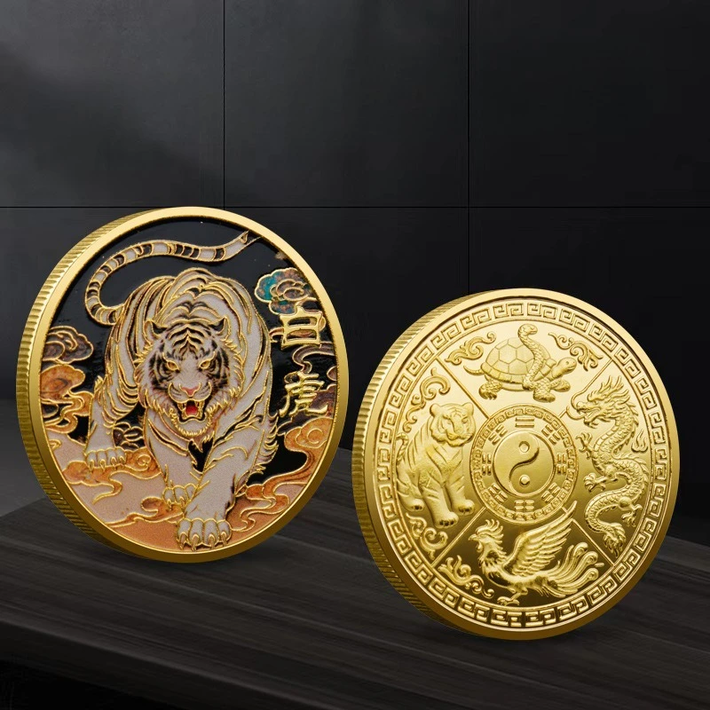 1PCS Four Great Divine Beasts Commemorative Coins Souvenir Vermilion Sparrow, Green Dragon, White Tiger, Xuanwu Lucky Coin view 4