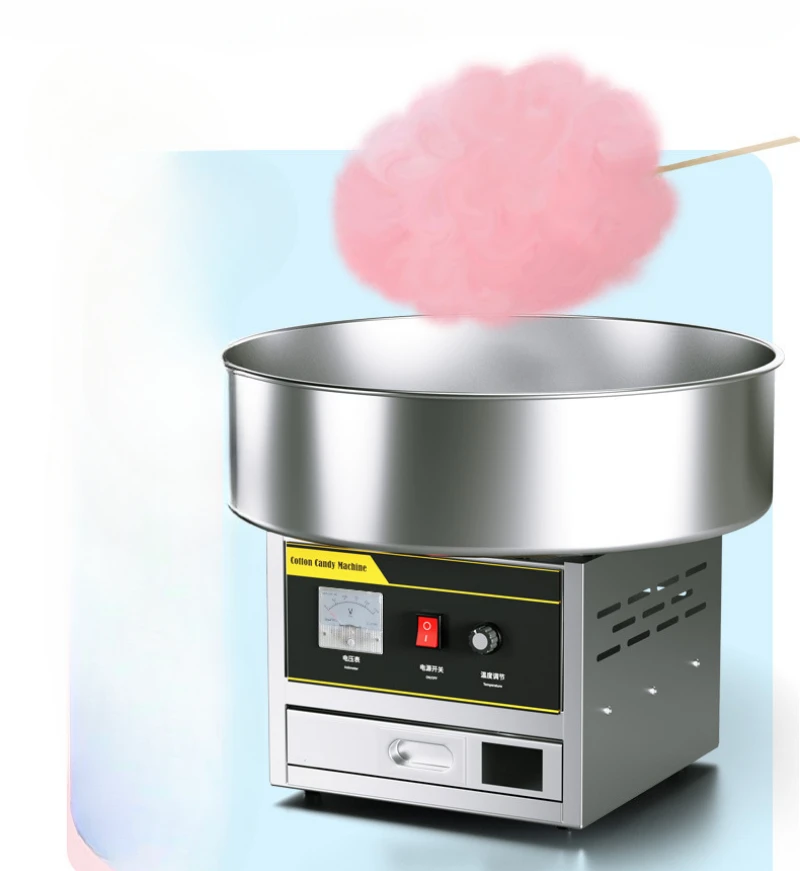 

220V Cotton Candy Machine Commercial Fully Automatic Electric Color Fancy Drawing Small Cotton Candy Production Machine