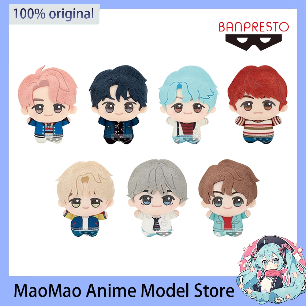

In Stock Original Banpresto TinyTAN DNA Plush Doll RM j-hope Jimin Q version Plush Pendant 11CM Cartoon Doll Creativity Gift