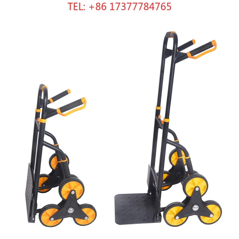 250kg Heavy-duty load king climbing car lightweight folding warehouse factory pulling and carrying cart cart upstairs
