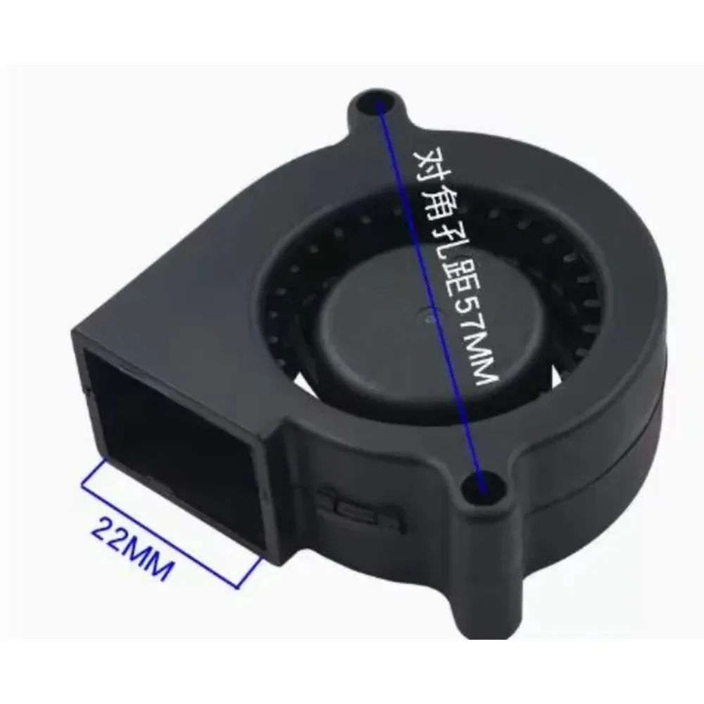 Snowfan YY5020H12B DC 12V 0.04A 50x50x20mm 2-Wire Cooling Fan
