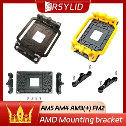 ARSYLID CPU 쿨러 냉각 유지 브래킷 마운트, 우수한 품질, AMD 소켓 AM3 + FM1 FM2 940, AM5 AM4 AM3