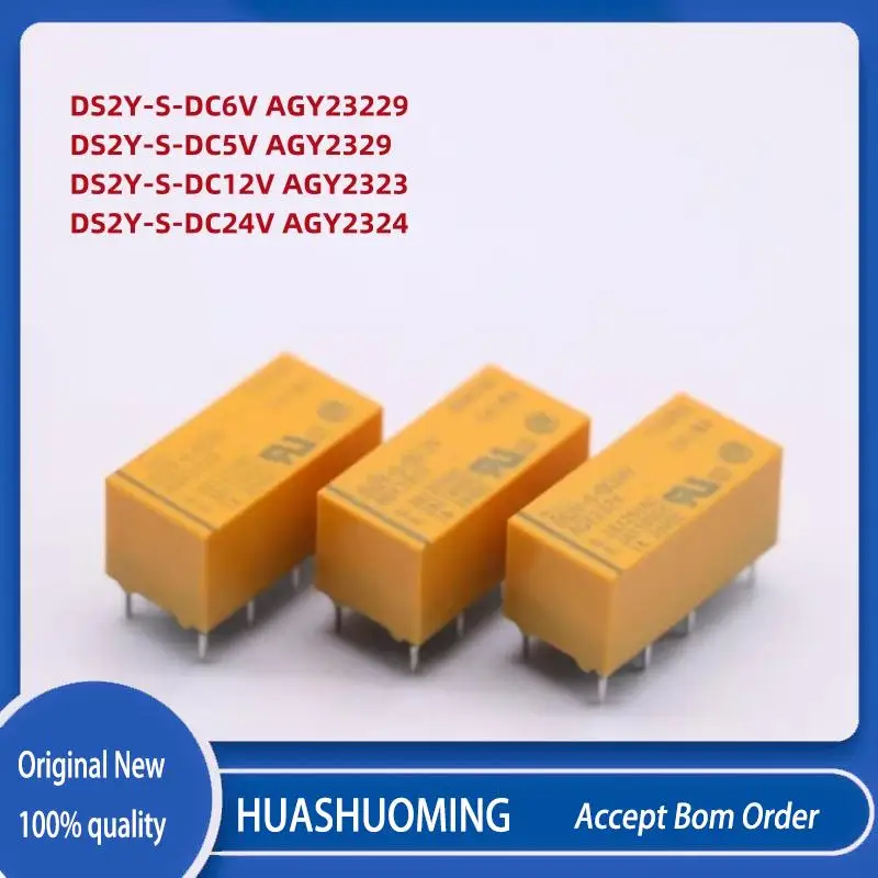 5Pcs/LOT New DS2Y-S-6VDC DS2Y-S-DC6V  AGY23229  DS2Y-S-DC5V AGY2329  DS2Y-S-DC12V AGY2323  DS2Y-S-DC24V AGY2324 8PIN