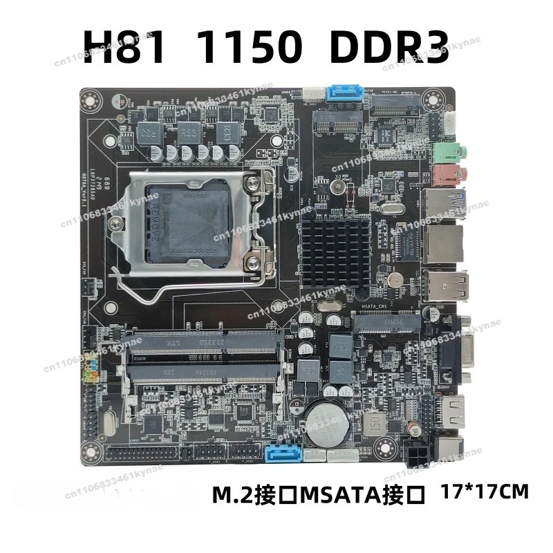 Suitable for Industrial Control New H81 Mini Main Board  Main Board DDR3 Memory Gigabit Network Port