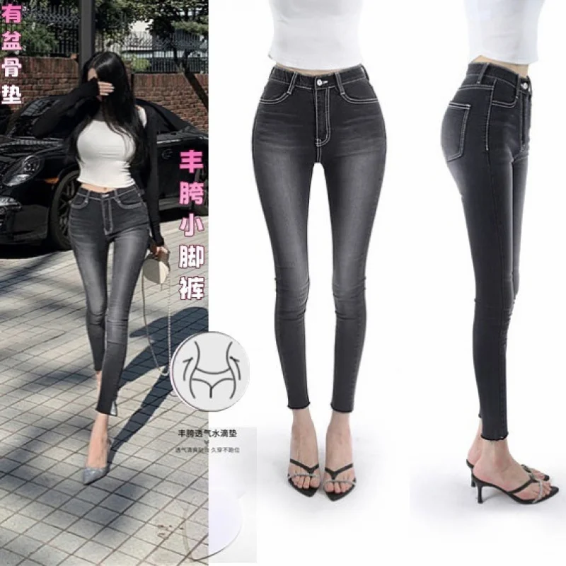 

Korean StyleGu*seVintage Washed Stretch High-Waisted Slim-Fit Simple Denim Skinny Pants with Visible Stitching Trendy