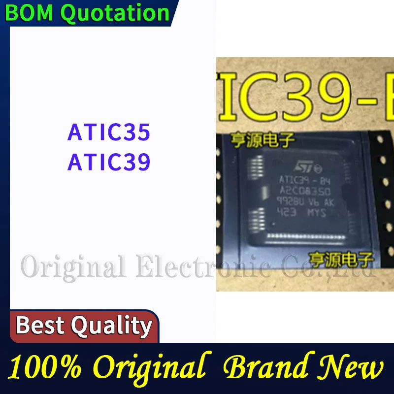 10pcs/lot ATIC35 ATIC39 plastic casing Original  In stock High quality