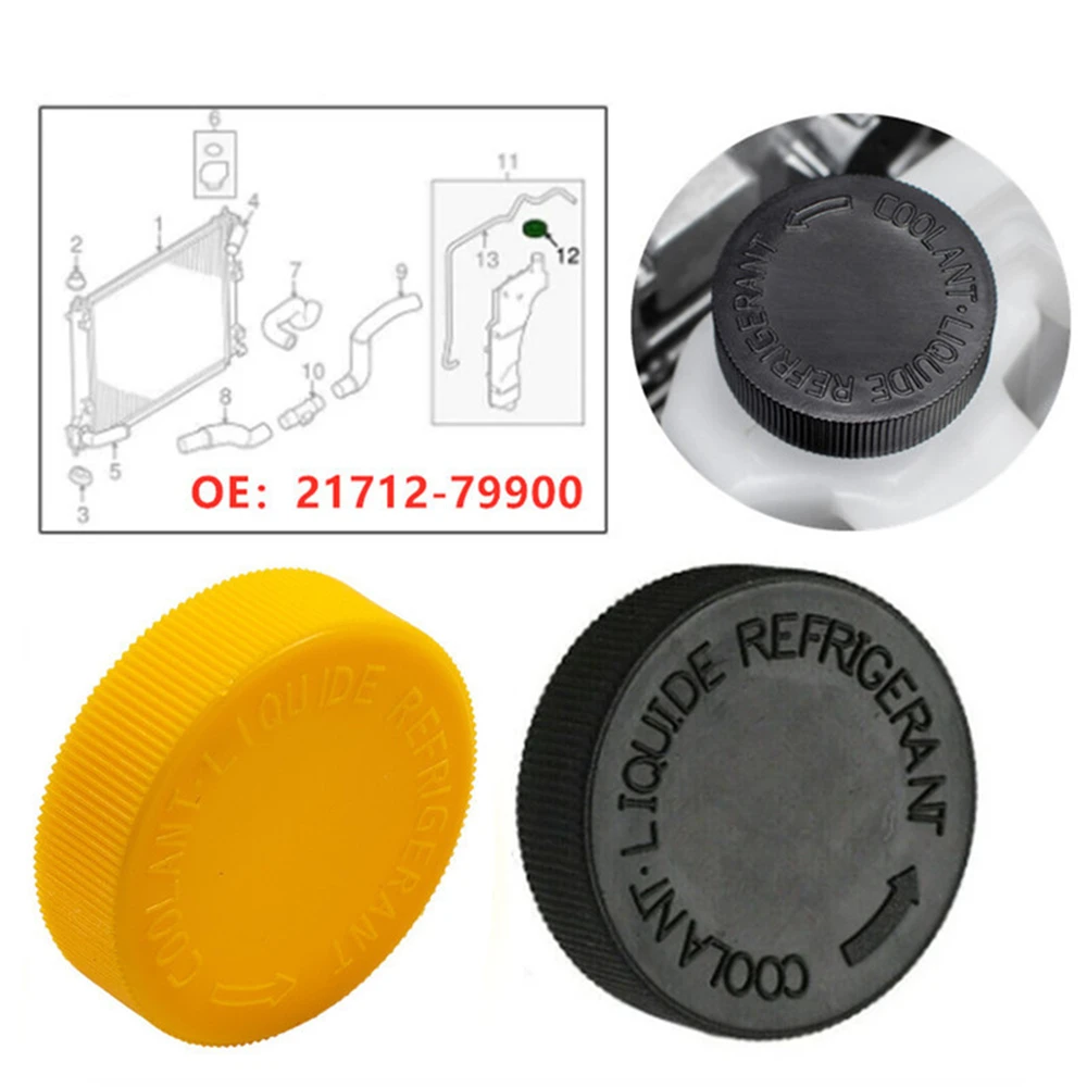 

​Car Coolant Overflow Reservoir Cap 21712-79900 For Nissan For Infiniti Engine Radiator Tank Cover Fuel Tank Cap