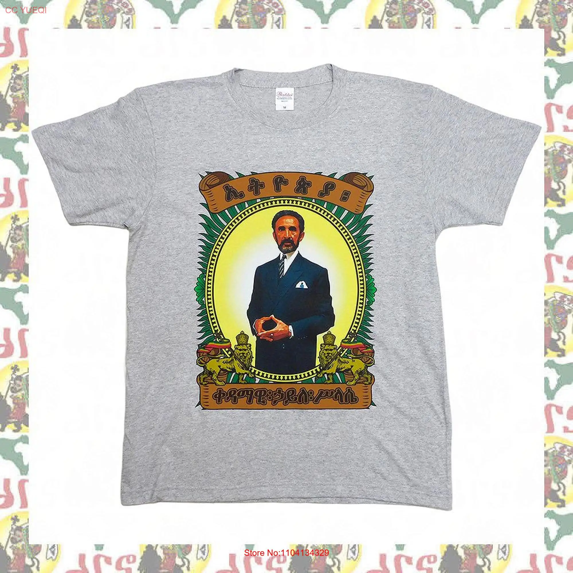 Ethiopian King drs 5 6oz T Shirt Roots Reggae Dub Haile Selassie Africa Ethiopia Jamaica long or short sleeves