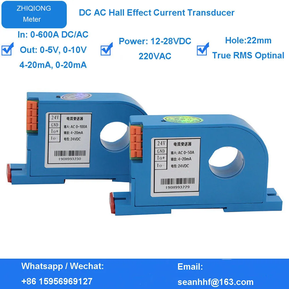 Hall Effect DC/AC electrical voltage Current Transducer 0-1500A Input Close Loop Hall Current Sensor