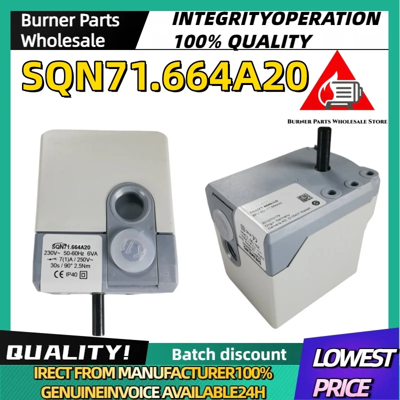 Germany SQN71.224A20 SQN71.664A20 SQN71.624A23 Damper Servo Motor Burner Air Actuator Boiler Spare Parts