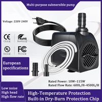 Bomba sumergible multifuncional silenciosa para acuario, fuente Solar de alto flujo para paisaje, bomba de agua para estanque de peces, bomba de circulación de agua