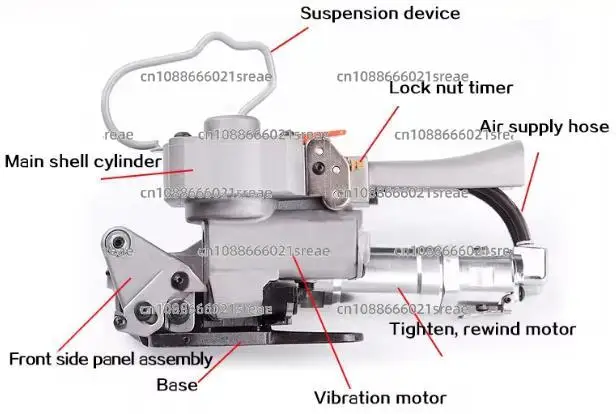 Baler B19 Handheld …