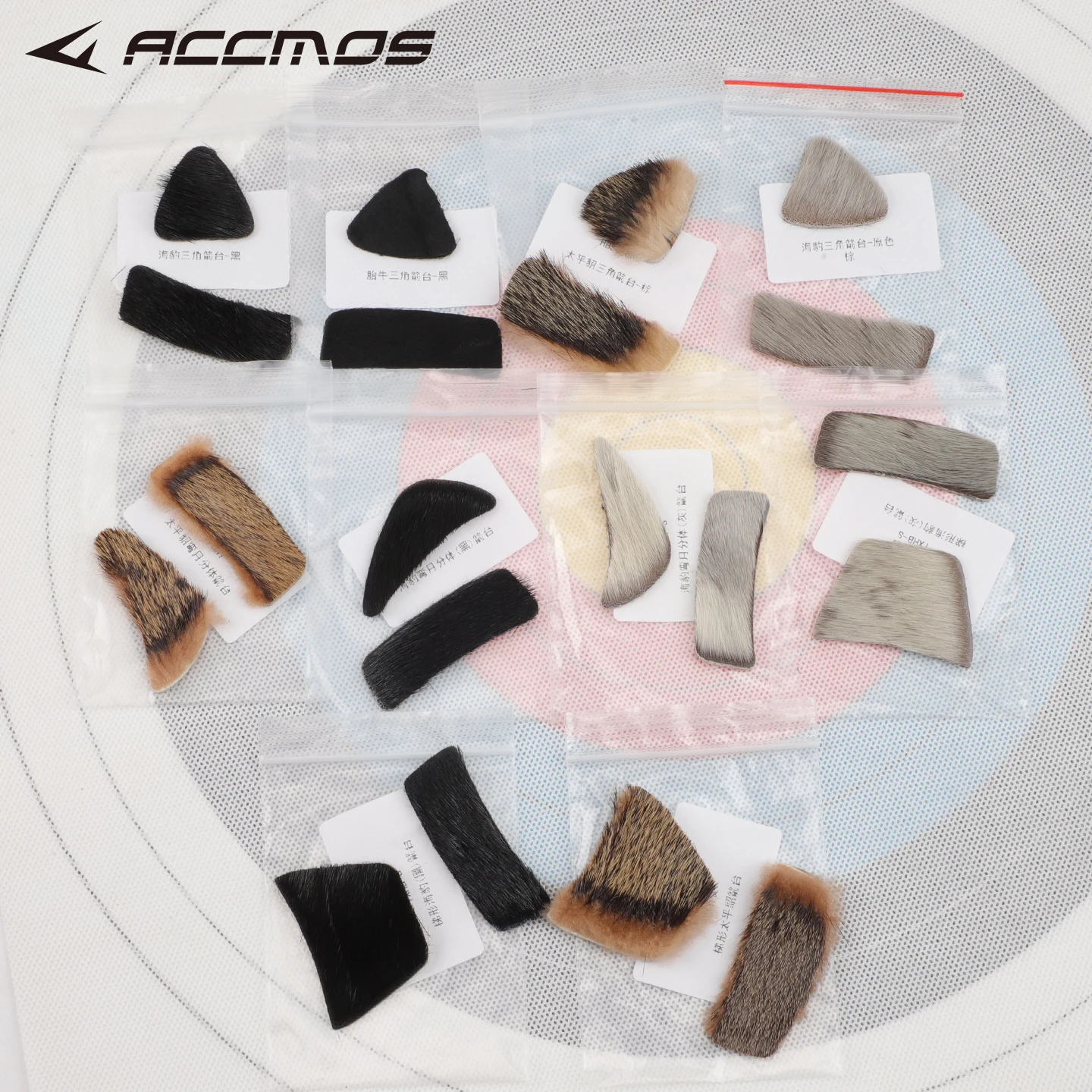 Natural Fur Self Adhesive Arrow Rest Stick-On Silent Plate Bow Backed for Recurve Longbow Archery Shooting Accessory