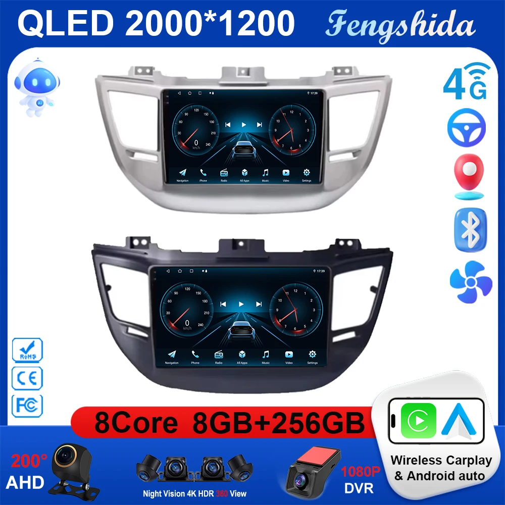 Android 15 Car Radio Video Player For Hyundai Tucson IX35 3 2015 2016 2017 2018 Carplay Autoradio GPS Navigation Head Unit Wifi