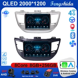 Android 15 Car Radio Video Player For Hyundai Tucson IX35 3 2015 2016 2017 2018 Carplay Autoradio GPS Navigation Head Unit Wifi