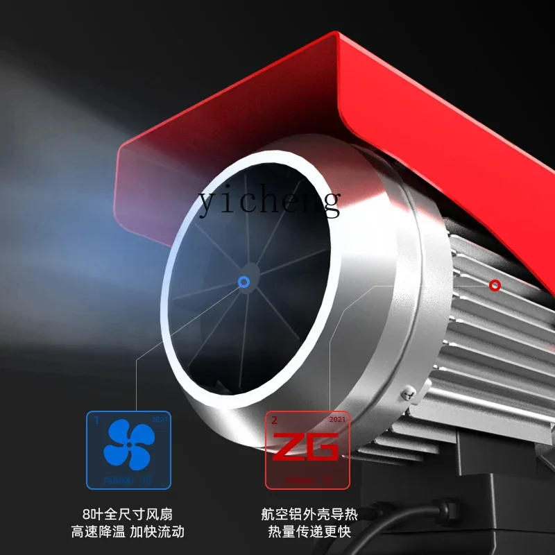 ABB mais recente telha de resina de controle remoto sem fio 220v pequena elétrica