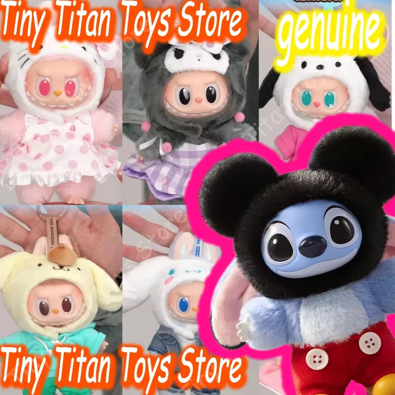 

Pop Mart The Monsters Labubu Sanrio Family Stitch Vinyl Plush Keychain Blind Box Cartoon Pendant For Bag Decor Collectible Gift