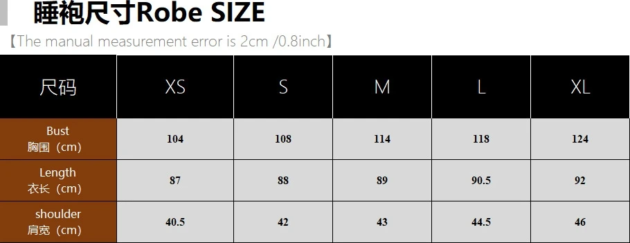 Women Satin Kimono Robe Contrast Piping 3/4 Sleeve Belted Nightgown Ladies Silk Bathrobe Elegant Sleepwear Home Loungewear