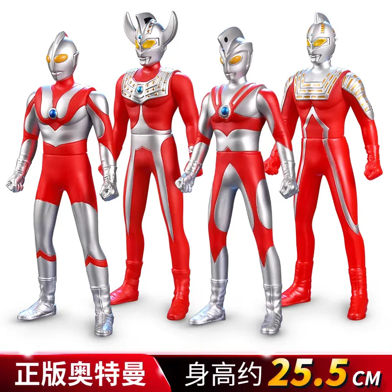 

BANDAI Ultraman Tiga Seven Zoffy Ace Taro Leo Father of Ultra Anime Figures Action Figure Collectible Model Kid Coll Toy Gift