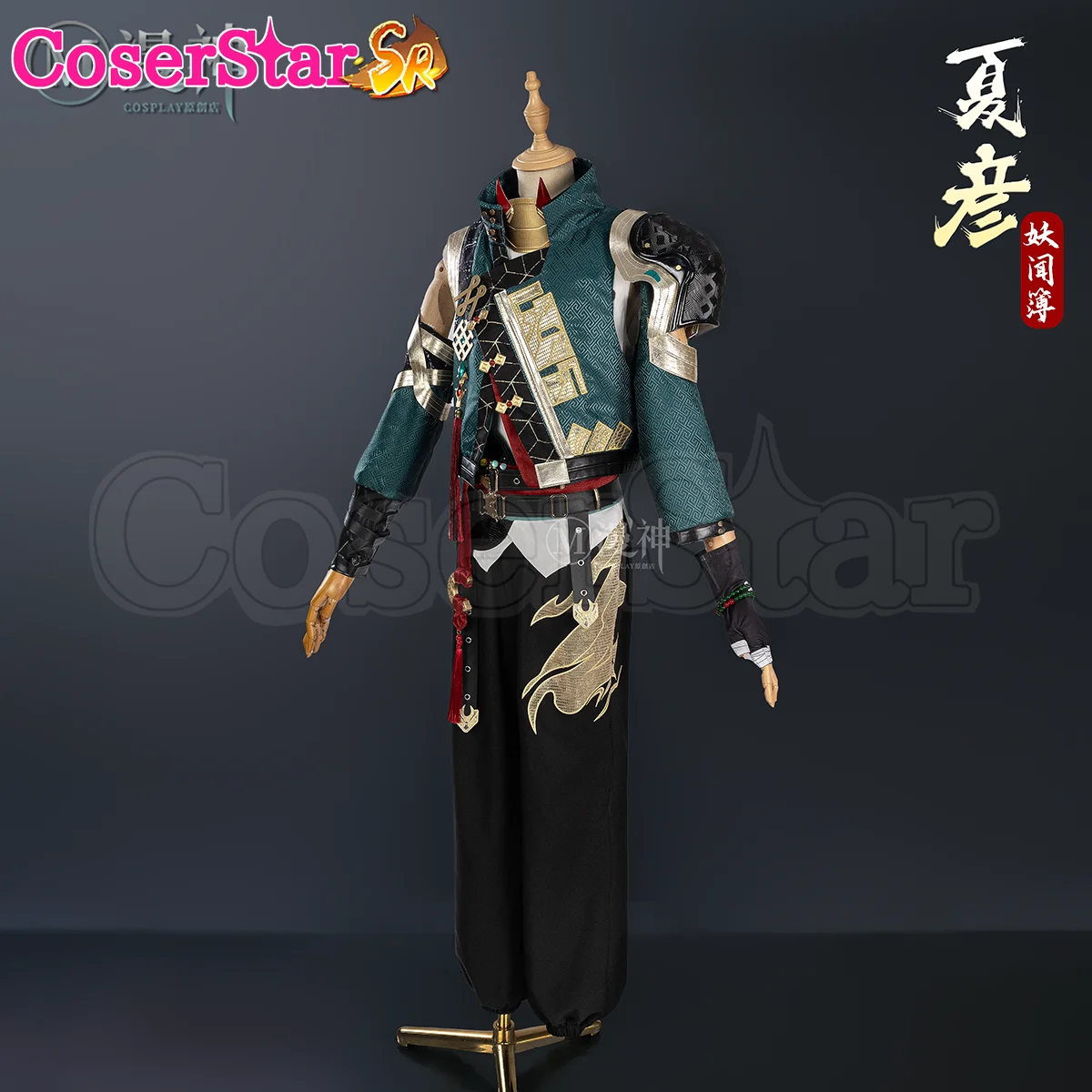 CoserStar-SR juego Tears of Themis Raven disfraz de Cosplay traje carnaval Halloween juego de rol trajes de peluca