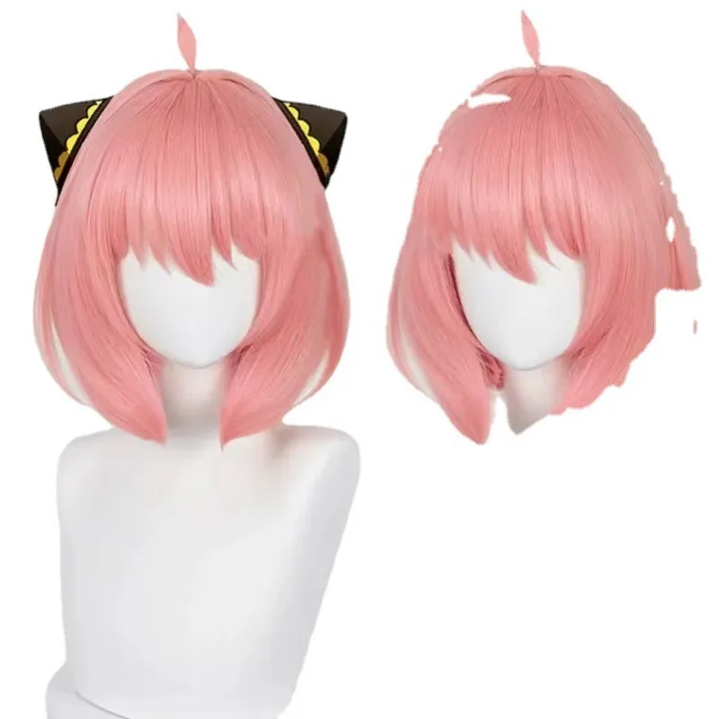 Spy Playmaker Ania Folger Wig Anime Same Style Wig Cos Pink Bob Wig Fun and Cute Wigs for Girls Spy X Family Demon Slayer