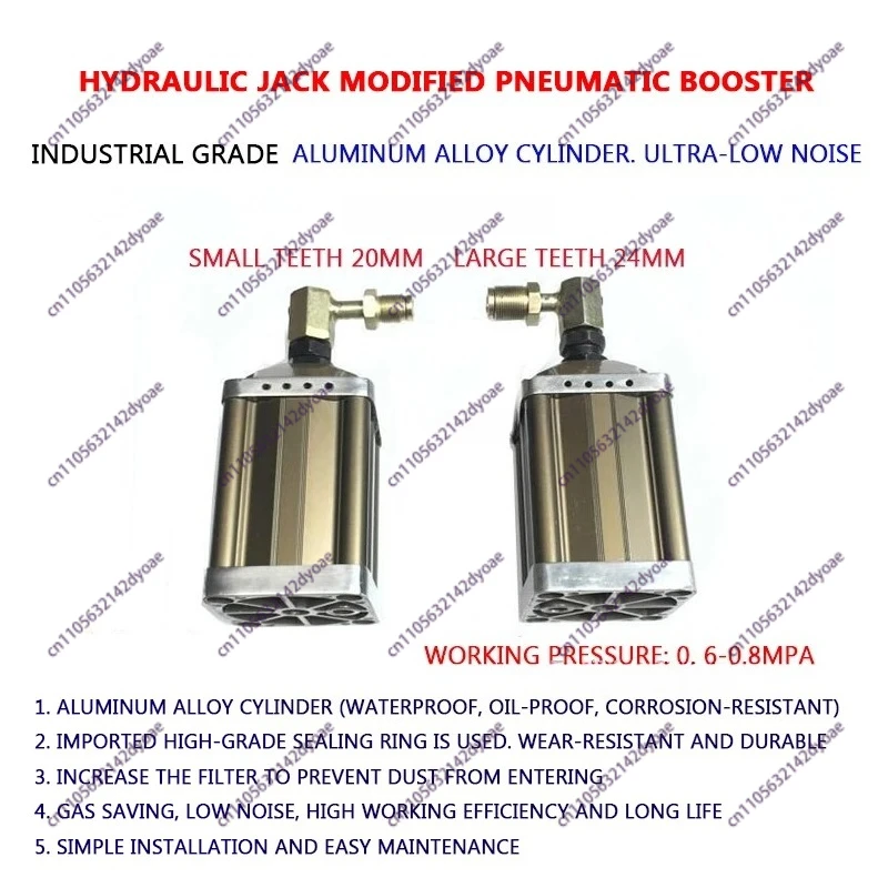 

Portable Pneumatic Jack Booster Vertical Top Type Hydraulic Jack 20-100 Tons Load Lifting Tool for Automotive Repair