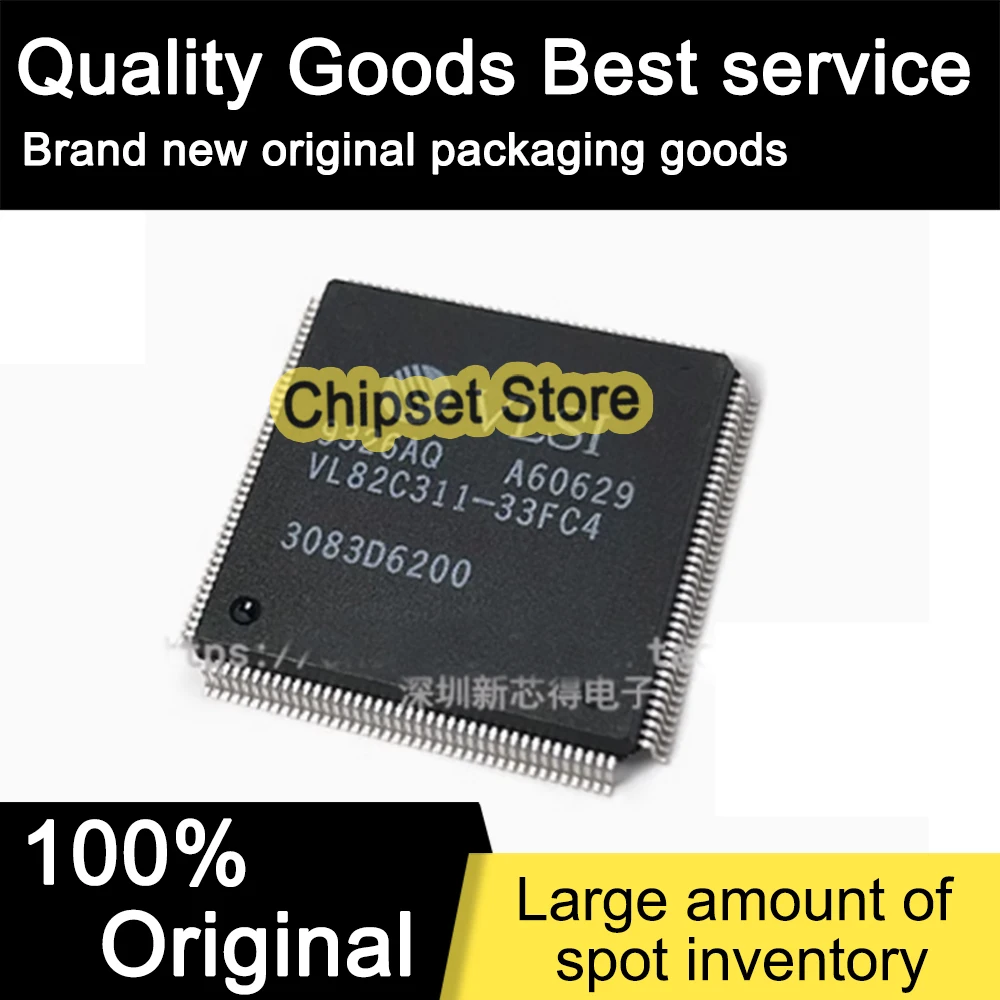 

VL82C311-33FC4 LQFP IC 100% Brand new