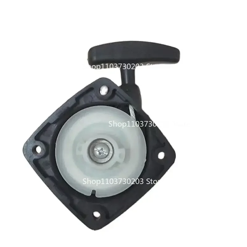 1E32F hedge trimmer Starter fit for 23cc 22.5cc hedge trimmer cutter single start