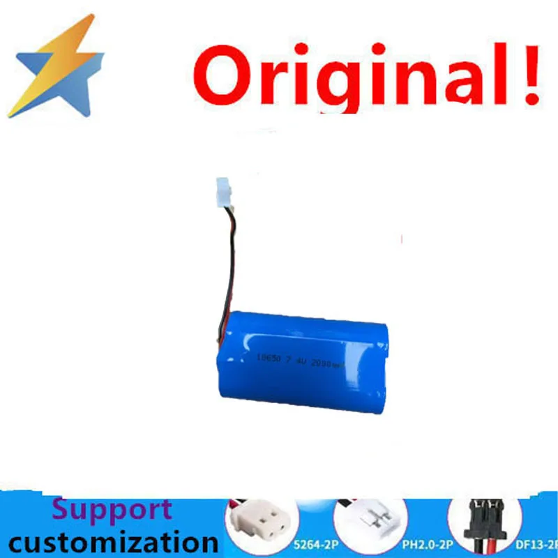 7.4V lithium battery with large capacity and rechargeable 2000MAH sound bulb LED light 18650DC dual head toy protection