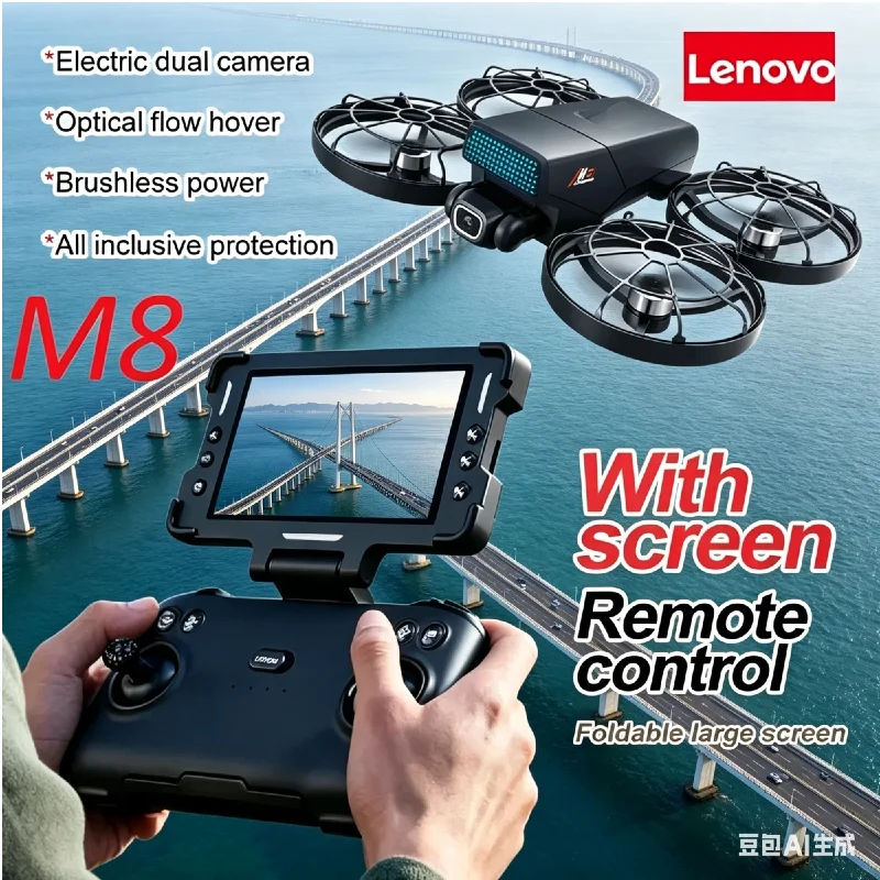 

Lenovo M8 RC Drone Brushless Motor Foldable with 8K Display HD Dual Camera WiFi Obstacle Avoidance Quadcopter