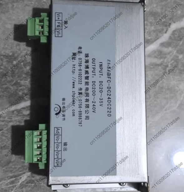 Intelligent Chargin…