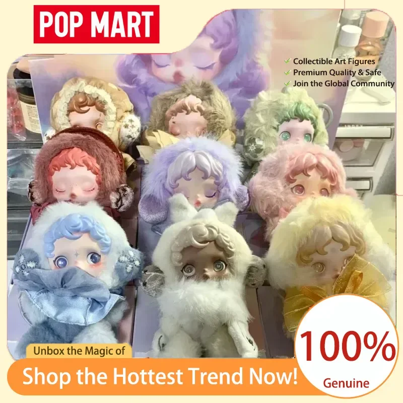

Genuine Popmartskullpanda Light Weaving Garden Plush Doll Keychain Blind Box Gift Trendy Toys Ornaments Figure Birthday Gifts